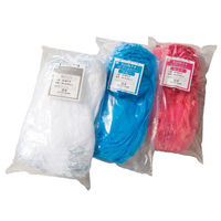 サンフラワー アームカバー SUN74 PEアームカバー ホワイト 00683861 1ケース(2400個(50個×48))（直送品）