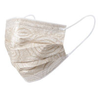 つばさ サージカルマスク 晴小町 和紙サージカルマスク 渦巻 1000-0007-00 1ケース(2000個(10個×200))（直送品）