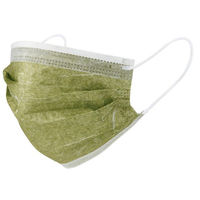 つばさ サージカルマスク 晴小町 和紙サージカルマスク オリーブ 1000-0015-00 1ケース(2000個(10個×200))（直送品）