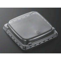 中央化学 C-APドルチェ 120 高蓋 123380 1ケース(1200個(50個×24))（直送品）