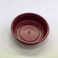 アクタ 折箱 ワン折 丸43A 赤底 2000019210 1ケース(400個(50個×8))（直送品）