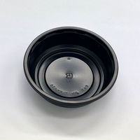 アクタ 折箱 ワン折 丸43A 黒底 2000019209 1ケース(400個(50個×（直送品）