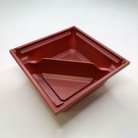 アクタ 折箱 ワン折重 41S 赤底 2000019225 1ケース(400個(50個×8))（直送品）