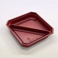 アクタ 折箱 ワン折重 隅切50S 赤底 2000019284 1ケース(400個(50個×8))（直送品）