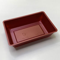 アクタ 中仕切カップ 60-4 赤 2000019427 1ケース(1000個(100個×10))（直送品）