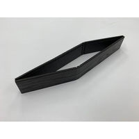 アクタ ワン折 1合 黒焼杉 縁 2000019433 1ケース(400個(50個×8))（直送品）