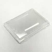 アクタ ワン折73×55 SK11蓋 透明 2000019781 1ケース(400個(50個×8))（直送品）