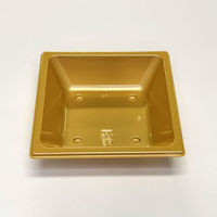 アクタ P-1 金 2000020027 1ケース(800個(100個×8))（直送品）