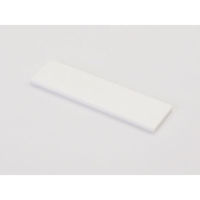 アクタ 仕切板93×25 白無地 2000022084 1ケース(200個(50個×4))（直送品）