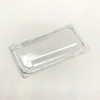 アクタ ワン折重 73×38 USK蓋 2000022159 1ケース(400個(50個×8))（直送品）