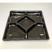 アクタ 折箱 ワン折90×90G ブラック 底 200入(1P25) 2000022391 1ケース(200個(25個×8))（直送品）