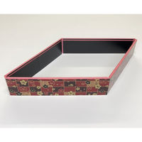 アクタ ワン折重70(50) 新紅梅 縁 200入(1P25) 2000022448 1ケース(200個(25個×8))（直送品）