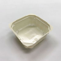 アクタ 90-1A かん合 CR 2000022564 1ケース(800個(100個×8))（直送品）