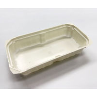 アクタ 90-2A かん合 CR 2000022570 1ケース(800個(100個×8))（直送品）