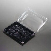 廣川 和菓子容器 SW-41 黒 30126424 1ケース(600個(50個×12))（直送品）