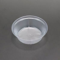 廣川 透明トレー バーム丸型 No.15 30166501 1ケース(18000個(500個×36))（直送品）