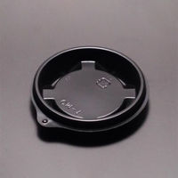 廣川 デザートカップ CM-1 本体 黒 30325108 1ケース(2000個(20個×100))（直送品）