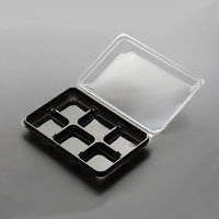 廣川 和菓子容器 SW-56 黒 30326000 1ケース(1200個(50個×24))（直送品）