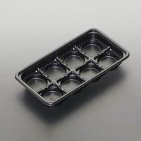 廣川 透明トレー シューマイ 8ケY-2(黒) 30385301 1ケース(2100個(100個×21))（直送品）