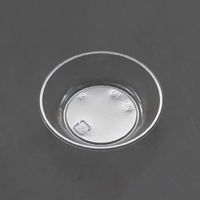 廣川 透明トレー バーム丸型 No.10 30400700 1ケース(17000個(850個×20))（直送品）