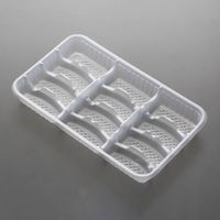 廣川 透明トレー ギョーザ 12P(DF) 大袋入り 30450700 1ケース(1200個(1個×1200))（直送品）