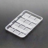 廣川 透明トレー 珍味 S-38 30455600 1ケース(7200個(300個×24))（直送品）