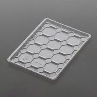 廣川 透明トレー 珍味 S-43 30482201 1ケース(4500個(100個×45))（直送品）