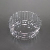 廣川 透明トレー バーム丸型 No.59 30564601 1ケース(6000個(200個×30))（直送品）