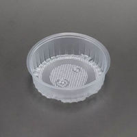 廣川 透明トレー バーム丸型 No.60 30603801 1ケース(5400個(150個×36))（直送品）