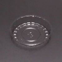 廣川 透明トレー バーム丸型 No.8 30632200 1ケース(24500個(500個×49))（直送品）