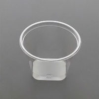 廣川 フルーツ容器 BR-88-175 本体 30643500 1ケース(2000個(100個×20))（直送品）