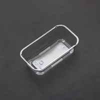 廣川 透明トレー 角トレー 72 30637100 1ケース(10000個(200個×50))（直送品）