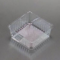 廣川 透明トレー 角トレー 142 30649601 1ケース(6000個(150個×40))（直送品）