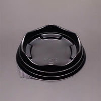 廣川 デザートカップ CM-14 本体 黒 30658300 1ケース(3000個(100（直送品）