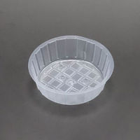 廣川 透明トレー バーム丸型 No.62 30652300 1ケース(5400個(150個×36))（直送品）