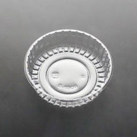 廣川 透明トレー バーム丸型 No.57-2 30694300 1ケース(6000個(200個×30))（直送品）