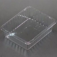 廣川 透明トレー 角トレー 83P 30792600 1ケース(7500個(150個×50))（直送品）