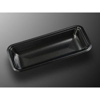 中央化学 発泡トレー CN 20-10E 黒-BK 335893 1ケース(2700個(100個×27))（直送品）
