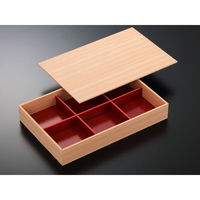 中央化学 折箱 夢御膳 紙ヒノキ 6色 共蓋付 352997 1ケース(80個(10個×8))（直送品）