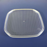 酒井容器 SV-160 蓋 571341 1ケース(500個(1個×500))（直送品）