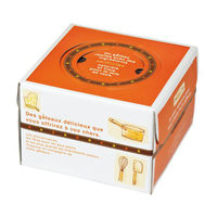 石渡 ケーキ箱 デコ箱 おいしいケーキ箱 オレンジ 130H 4.5号 84749 1ケース(100個)（直送品）