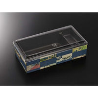 中央化学 折箱 CWH-302 黒-北斎B(ボ) 857045 1ケース(360個(15個×（直送品）