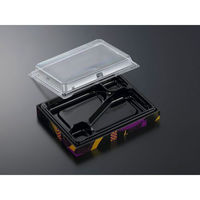 中央化学 折箱 CWA 22-17C 黒-紫円 (ボ) 964650 1ケース(220個(20個×（直送品）