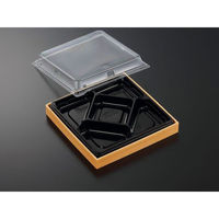 中央化学 折箱 CWA 20-20F 黒-赤杉 (ボ) 965764 1ケース(180個(20個×（直送品）