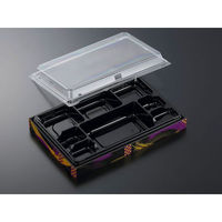 中央化学 折箱 CWA 27-17S 黒-紫円 (ボ) 976597 1ケース(160個(20個×（直送品）