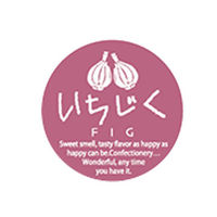 福重 ミニシール いちじく G-706 1袋(200個)（直送品）
