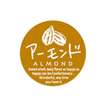 福重 ミニシール アーモンド G-707 1袋(200個)（直送品）