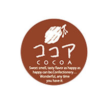 福重 ミニシール ココア G-710 1袋(200個)（直送品）