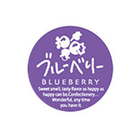 福重 ミニシール ブルーベリー G-727 1袋(200個)（直送品）