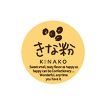 福重 ミニシール きな粉 G-738 1袋(200個)（直送品）